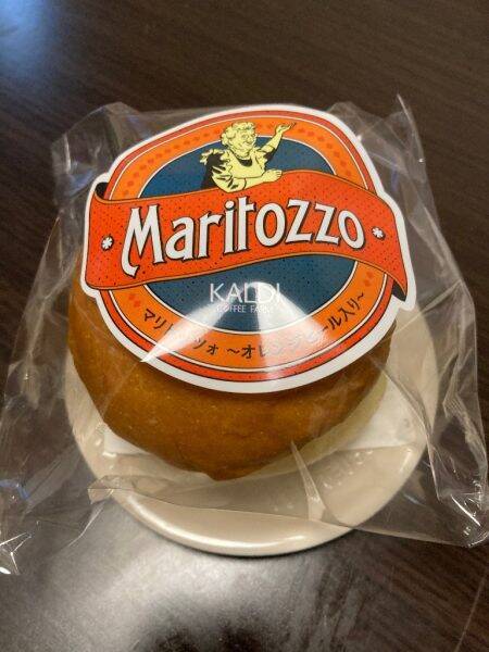 【KALDIスイーツ決定版】オレンジ香る正統派！ローマのおいしさ「マリトッツォ」のクチコミまとめ♪