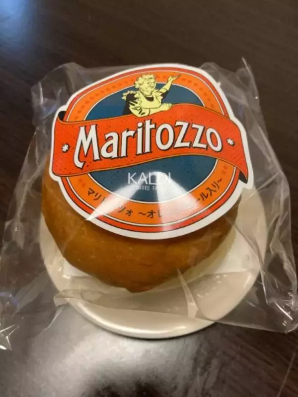 「【KALDIスイーツ決定版】オレンジ香る正統派！ローマのおいしさ「マリトッツォ」のクチコミまとめ♪」の画像