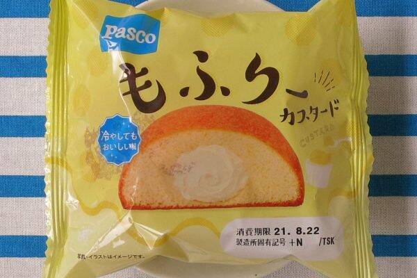 食レポ ケーキのようでケーキじゃない もふもふとろりのたまご味 21年8月27日 エキサイトニュース 食レポ ケーキのようでケーキじゃない もふもふとろりのたまご味 21年8月27日 エキサイトニュース