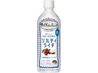 ジュースのおすすめランキング 徹底比較best16 美味しい市販ジュースのクチコミまとめ 21年10月28日 エキサイトニュース 3 9