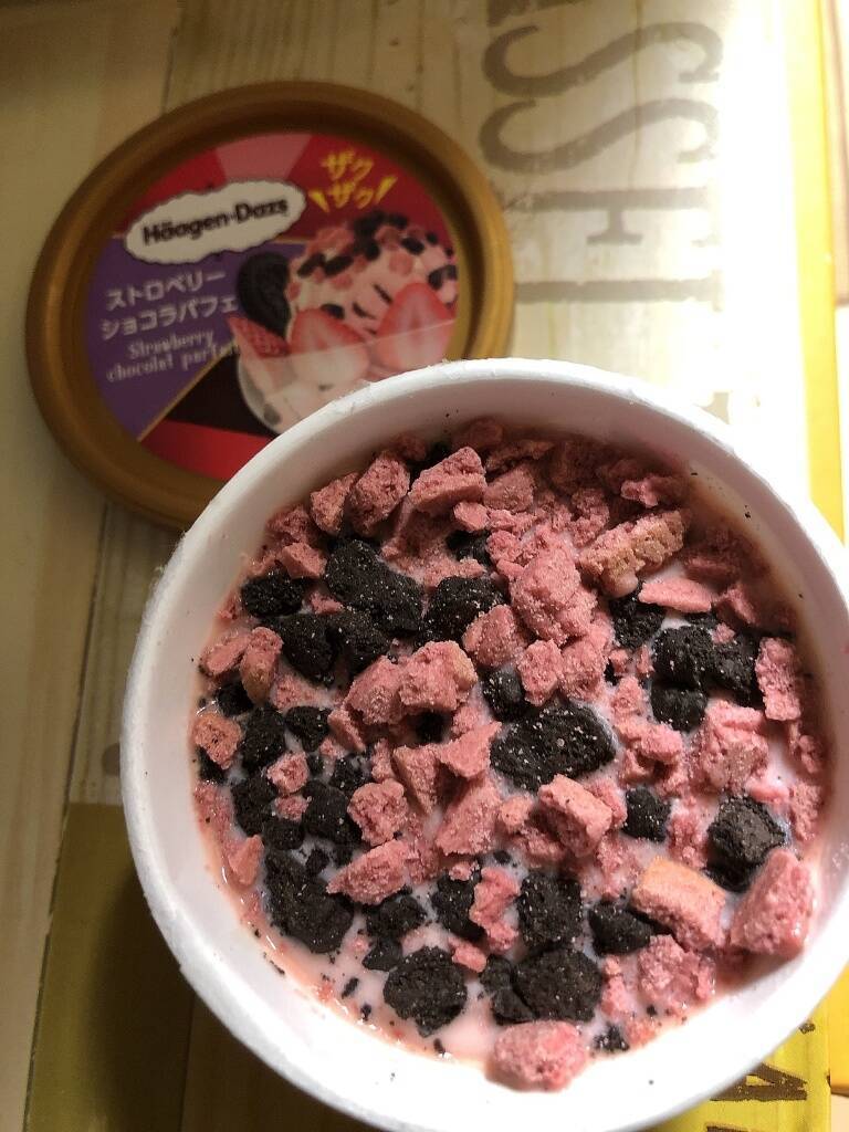 【2021年10月】コンビニアイス人気ランキングTOP10！