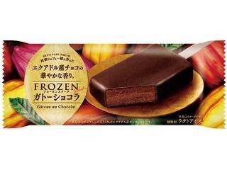 【2021年10月】コンビニアイス人気ランキングTOP10！