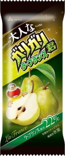 【2021年10月】コンビニアイス人気ランキングTOP10！