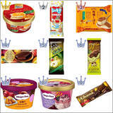 「【2021年10月】コンビニアイス人気ランキングTOP10！」の画像1