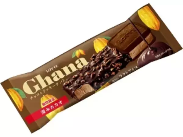 「【2021年10月】コンビニアイス人気ランキングTOP10！」の画像