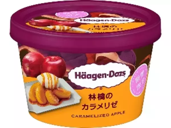 「【2021年10月】コンビニアイス人気ランキングTOP10！」の画像