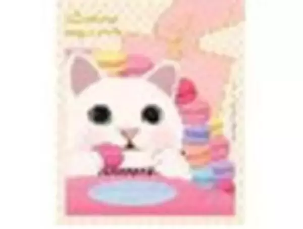 「【2021年10月】コンビニアイス人気ランキングTOP10！」の画像