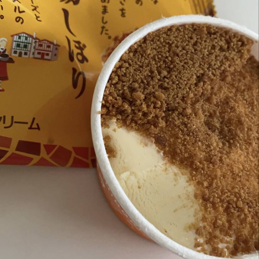 【2021年10月】コンビニアイス人気ランキングTOP10！