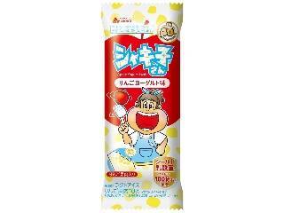 【2021年10月】コンビニアイス人気ランキングTOP10！