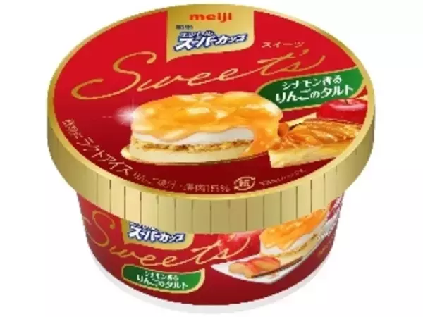 「【2021年10月】コンビニアイス人気ランキングTOP10！」の画像