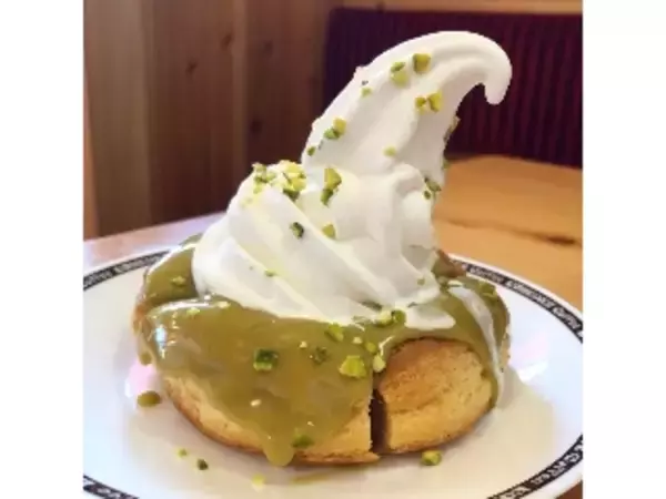 「【2021年10月】「#ピスタチオ味」人気ランキングTOP10！」の画像