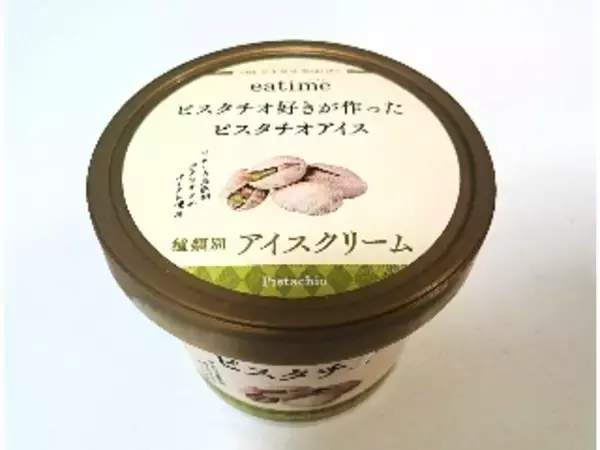 「【2021年10月】「#ピスタチオ味」人気ランキングTOP10！」の画像