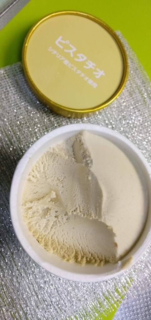 【2021年10月】「#ピスタチオ味」人気ランキングTOP10！