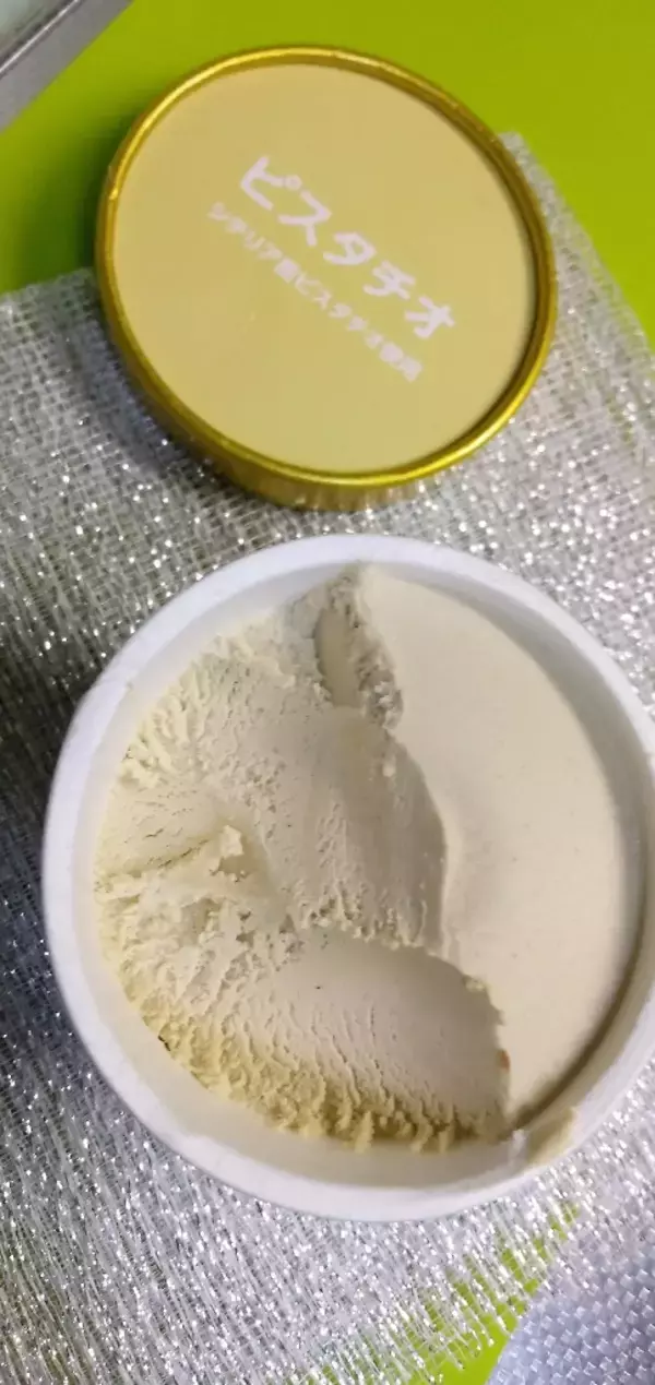 「【2021年10月】「#ピスタチオ味」人気ランキングTOP10！」の画像