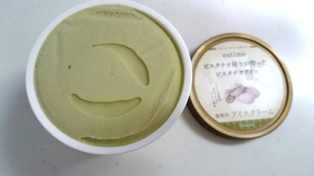 【2021年10月】「#ピスタチオ味」人気ランキングTOP10！