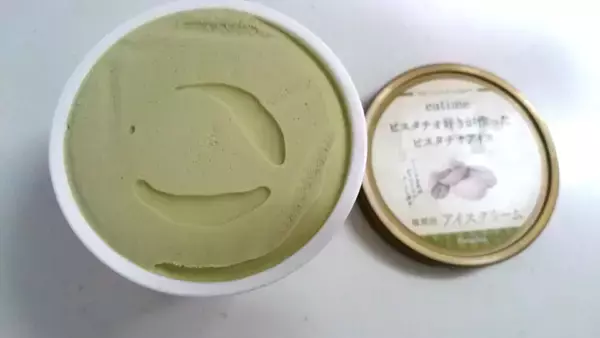 「【2021年10月】「#ピスタチオ味」人気ランキングTOP10！」の画像