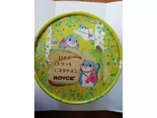 「【2021年10月】「#ピスタチオ味」人気ランキングTOP10！」の画像