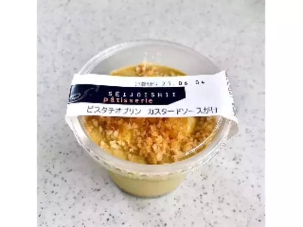 「【2021年10月】「#ピスタチオ味」人気ランキングTOP10！」の画像