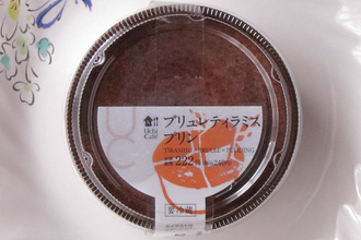 ＼ローソンスイーツを食レポ♪／新食感！もったり濃厚ティラミスをブリュレにしたらこうなった！