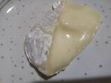 「【最新版】やっぱり美味しい！チーズの人気ランキングのおすすめTOP3！」の画像11