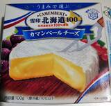 「【最新版】やっぱり美味しい！チーズの人気ランキングのおすすめTOP3！」の画像10