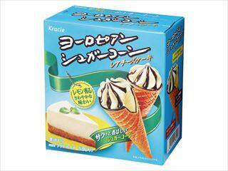 【最新版】ケーキのようなリッチさ！アイスの人気ランキングのおすすめTOP3！
