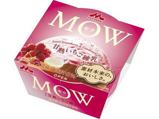 【最新版】イチゴ味のアイスの人気ランキングのおすすめTOP3！