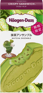 今週から買えるおやつのまとめ：5月11日（月）