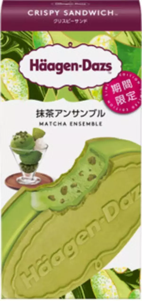 「今週から買えるおやつのまとめ：5月11日（月）」の画像