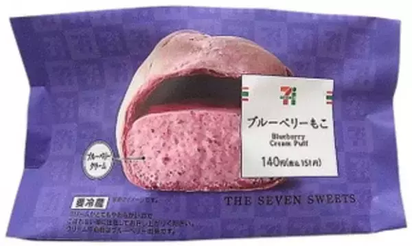 「今週から買えるおやつのまとめ：5月11日（月）」の画像