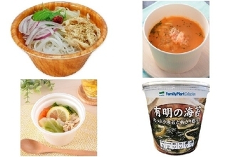 今週から買えるスープ・味噌汁のまとめ：7月14日（火）