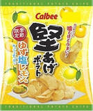 「今週から買える期間限定のまとめ：8月1日（土）」の画像1