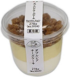 今週から買えるコンビニおやつのまとめ：8月12日（水）