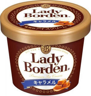 アイスの新商品まとめ：8月13日（木）