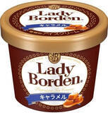 「アイスの新商品まとめ：8月13日（木）」の画像4