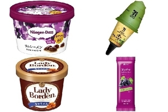アイスの新商品まとめ：8月13日（木）