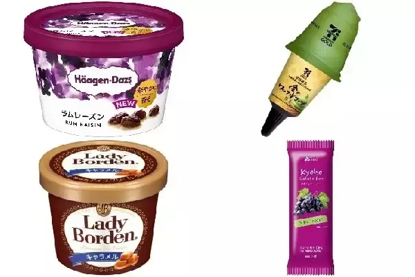 アイスの新商品まとめ：8月13日（木）
