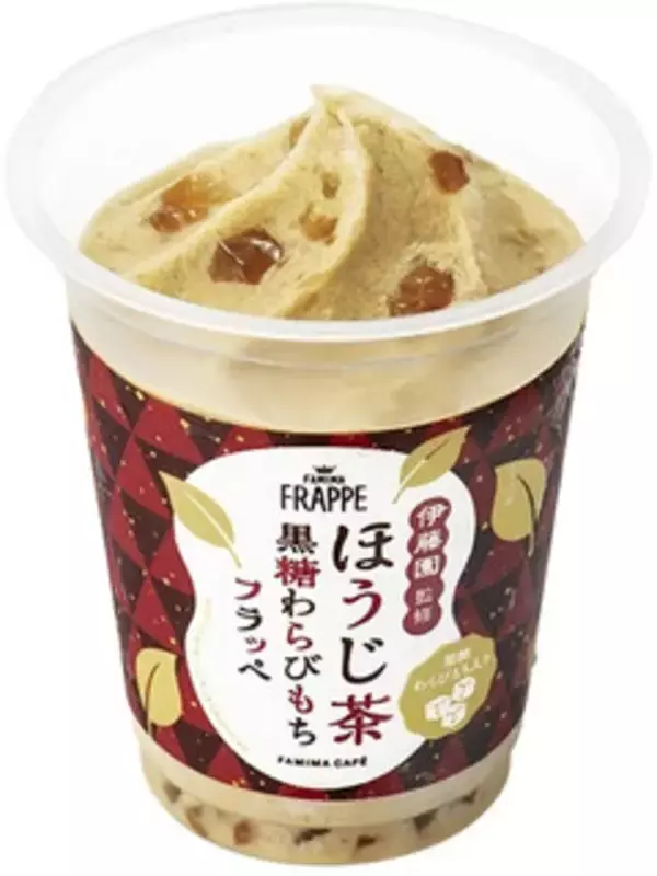 「#リピしたい度80%超え！おすすめ食品：8月18日（火）」の画像