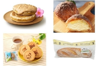 #リピしたい度80%超え！おすすめ食品：8月18日（火）