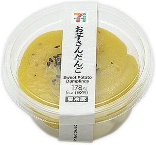 コンビニスイーツの新商品まとめ：8月19日（水）