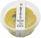 「コンビニスイーツの新商品まとめ：8月19日（水）」の画像6