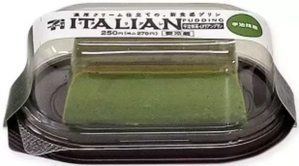 「コンビニスイーツの新商品まとめ：8月19日（水）」の画像