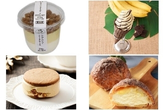 コンビニスイーツの新商品まとめ：8月19日（水）