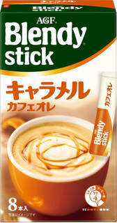 インスタントコーヒーの新商品まとめ 8月19日 水 年8月19日 エキサイトニュース