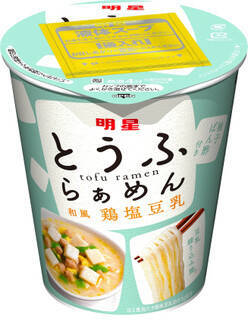 カップラーメンの新商品まとめ 8月21日 金 年8月21日 エキサイトニュース