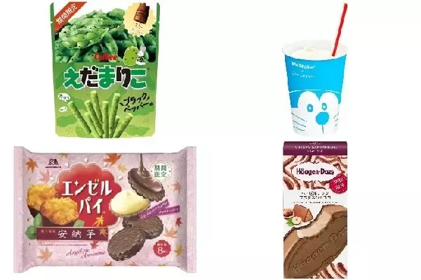 #期間限定の新商品まとめ：8月27日（木）