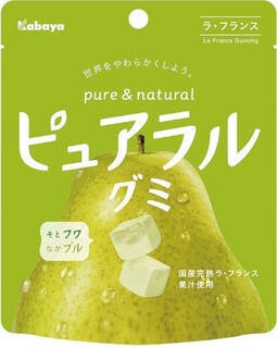 #期間限定の新商品まとめ：8月27日（木）