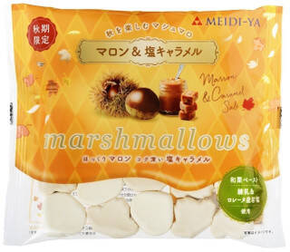 #期間限定の新商品まとめ：8月27日（木）