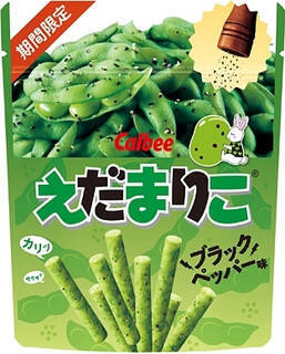 #期間限定の新商品まとめ：8月27日（木）