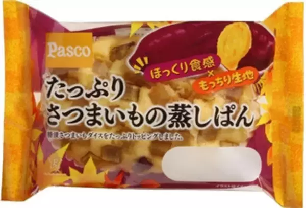 「#期間限定の新商品まとめ：8月27日（木）」の画像